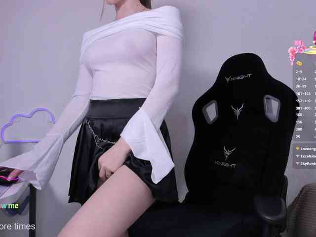 Skyqueenii webcam