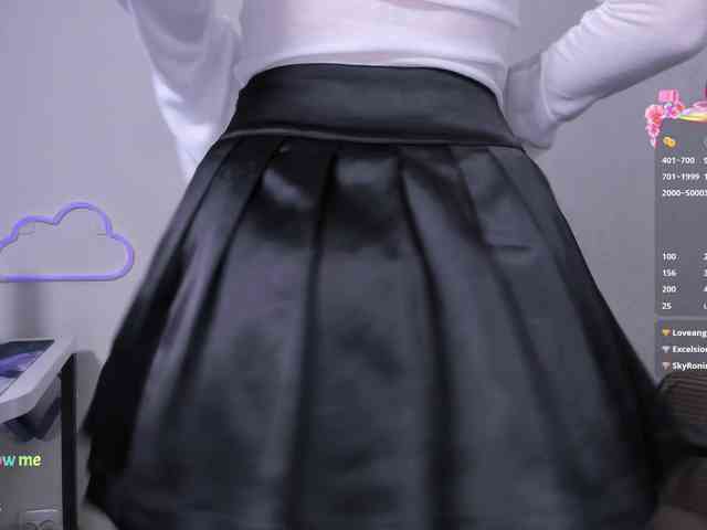 Skyqueenii webcam