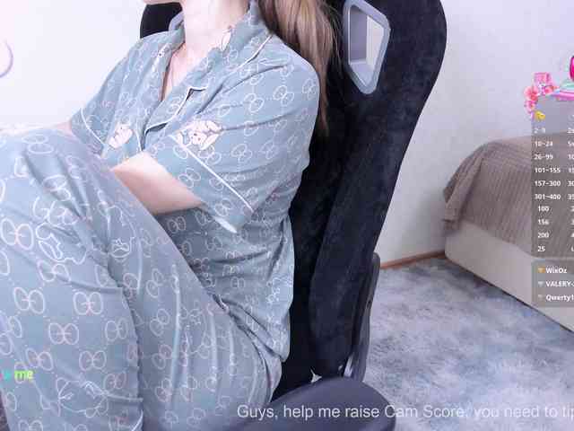Skyqueenii webcam