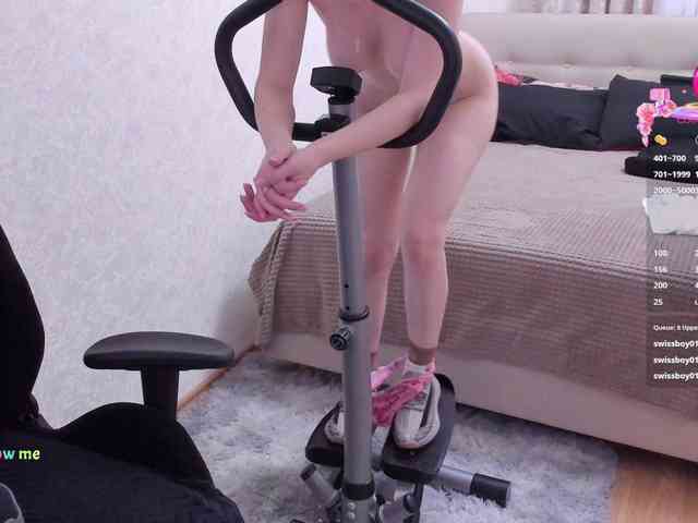 Skyqueenii webcam