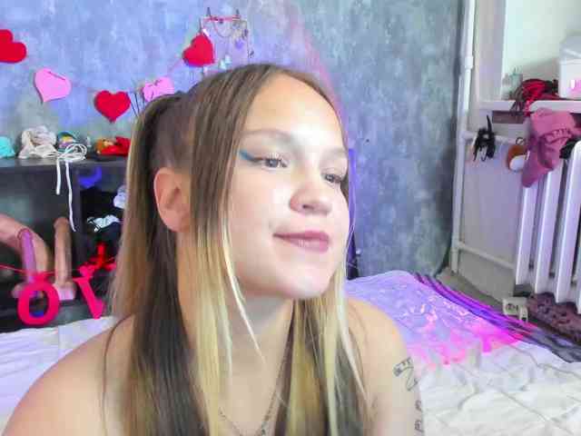 provocatemur webcam
