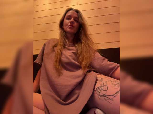 InfiniteDesire's BongaCams show and profile