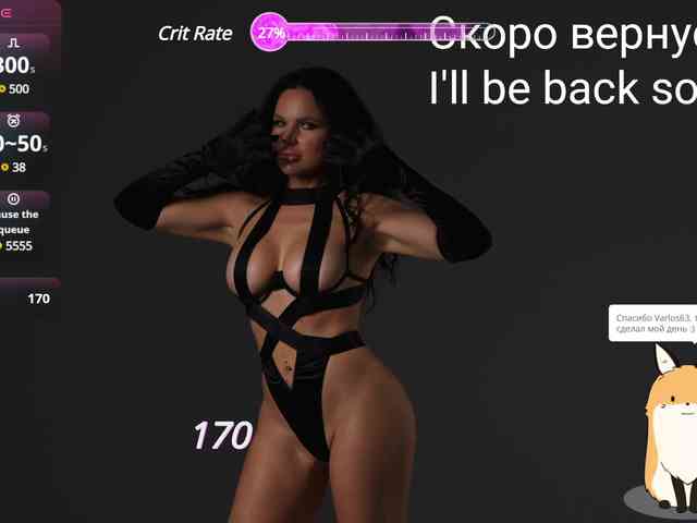 Kirakedi webcam