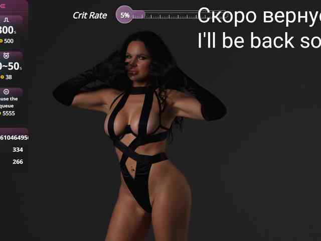 Kirakedi webcam