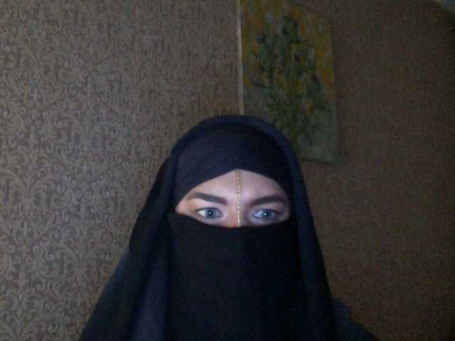 Uma-Madina
