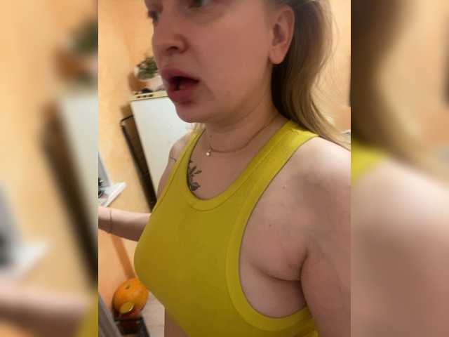 Holly-My Porn