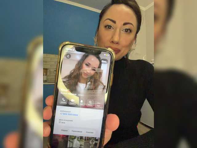 kitana-mk1's BongaCams show and profile