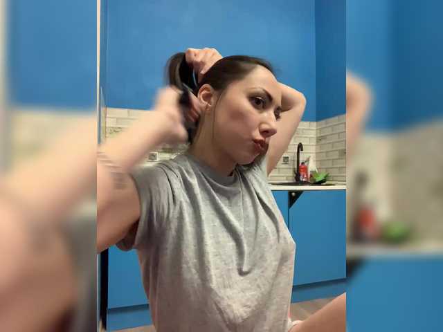 kitana-mk1's BongaCams show and profile