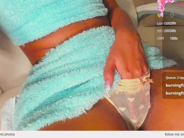  AlishaSummer chat room