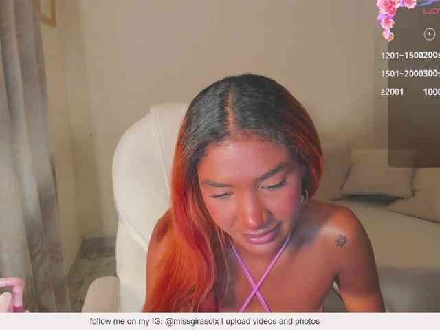 AlishaSummer webcam