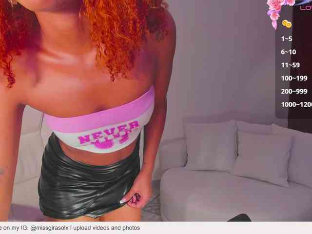 AlishaSummer webcam