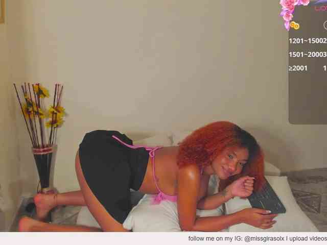 AlishaSummer webcam