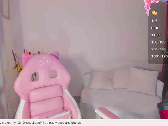 AlishaSummer webcam