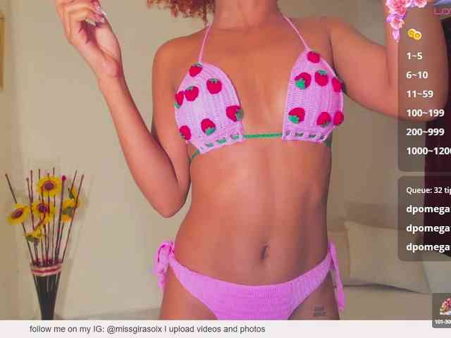 AlishaSummer