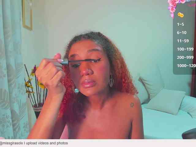 AlishaSummer webcam