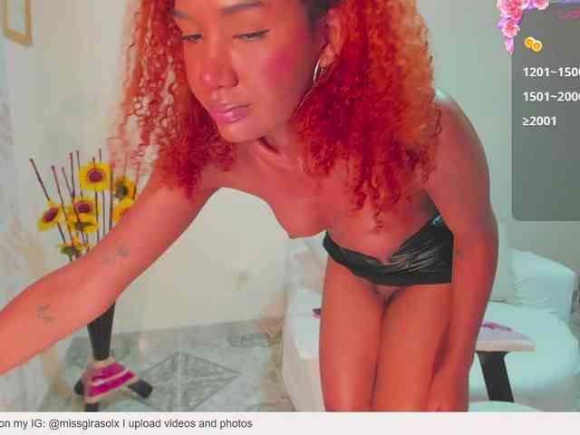 AlishaSummer webcam