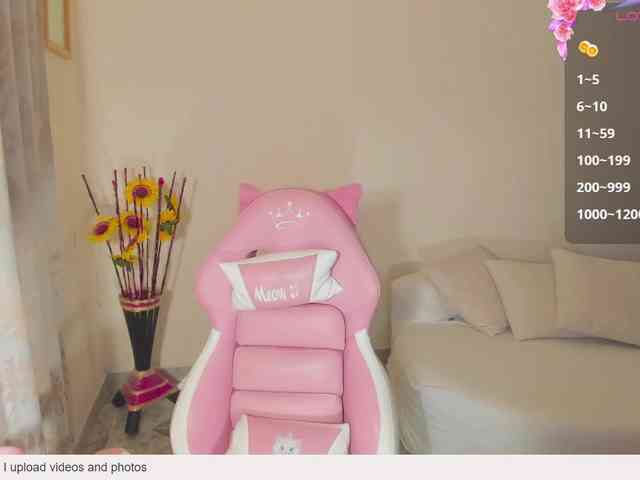 AlishaSummer webcam