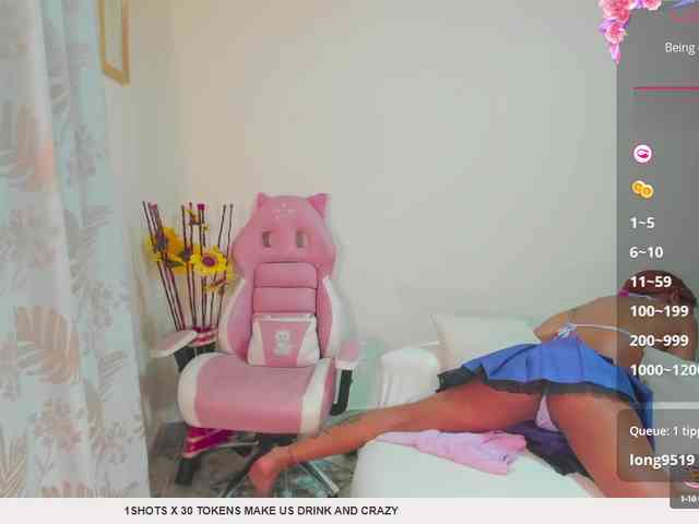 AlishaSummer webcam