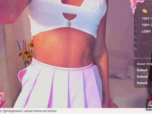 AlishaSummer webcam