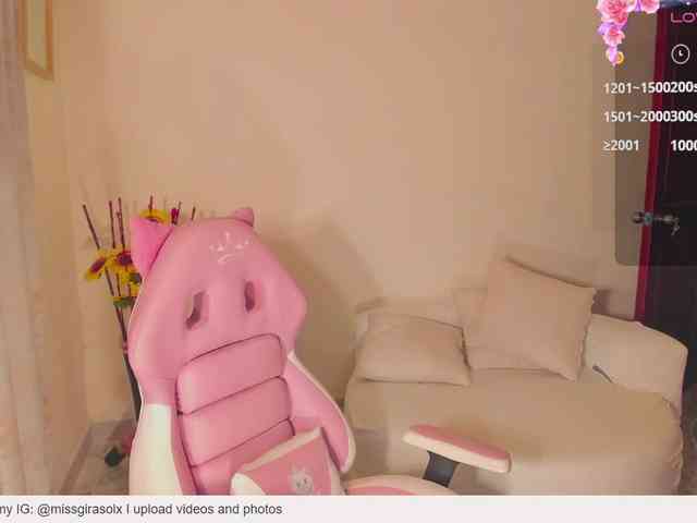 AlishaSummer webcam