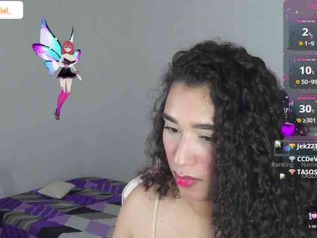 JADDE_LUXXY webcam