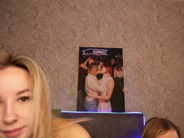 emely1benz