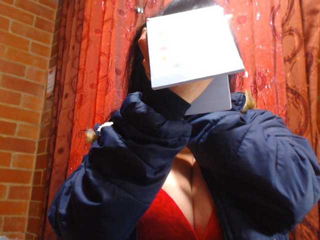 AlexandrinaFenix's BongaCams show and profile