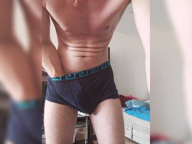 DavayDavay