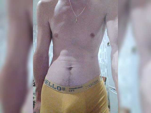 DavayDavay