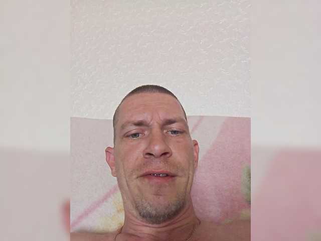 Konchauschij