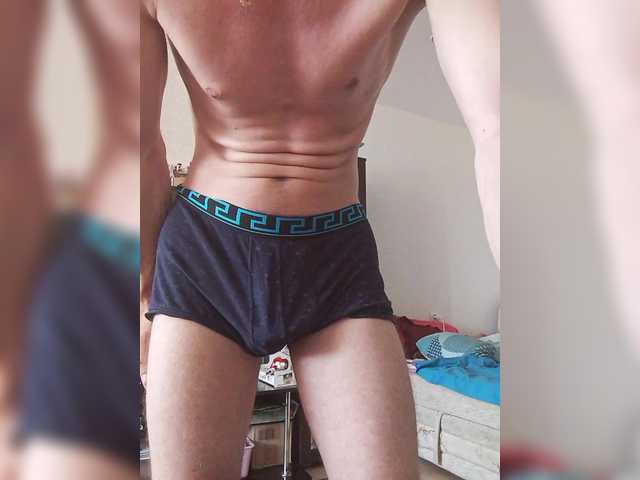 DavayDavay