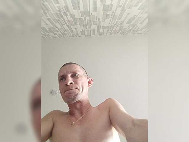 DavayDavay