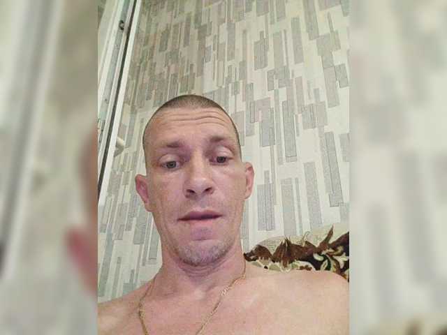 DavayDavay
