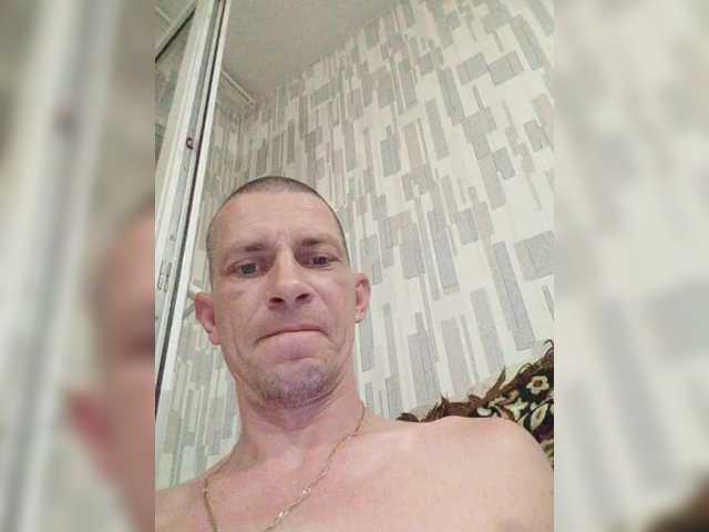 DavayDavay