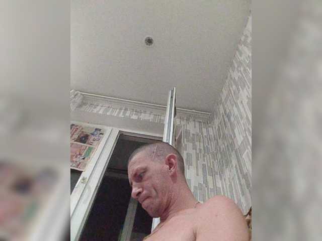 DavayDavay