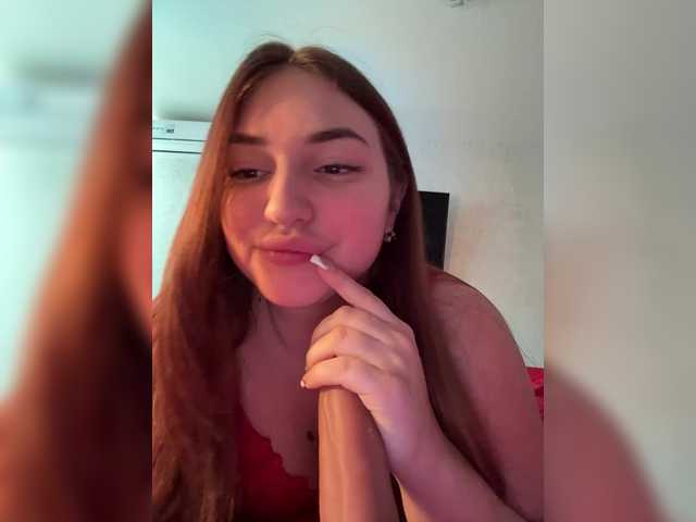 -MONIKA- — Lovense works from 2tk. Favorite Vibro: 9.29.99 tk. The strongest vibration is 101 tk. Random 19 tk. Wave 33tk. Pulse 57tk. Earthquake 77tk. Fireworks 111tk