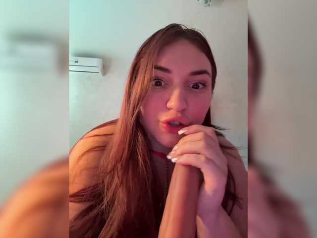 -MONIKA- — Lovense works from 2tk. Favorite Vibro: 9.29.99 tk. The strongest vibration is 101 tk. Random 19 tk. Wave 33tk. Pulse 57tk. Earthquake 77tk. Fireworks 111tk