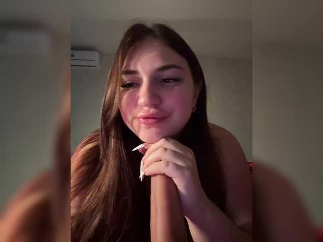 в попе у -Monika-