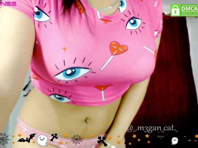 m3gancat webcam