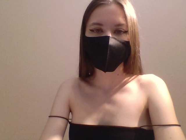 lasnavorp's BongaCams show and profile