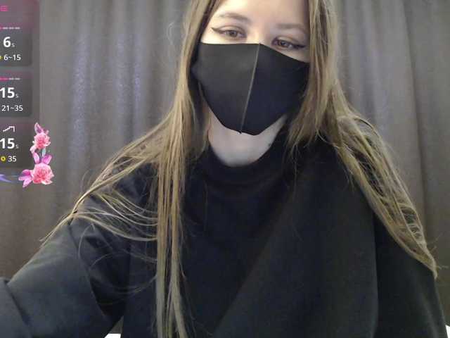 lasnavorp's BongaCams show and profile