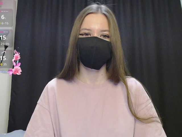 lasnavorp's BongaCams show and profile