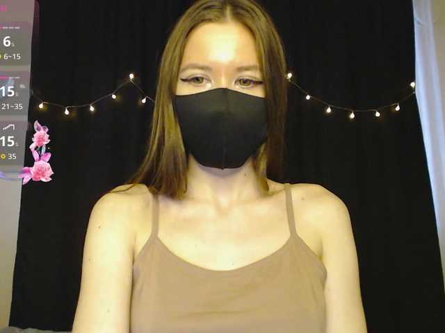 lasnavorp's BongaCams show and profile