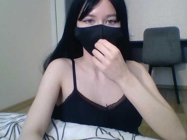 вебкам lasnavorp