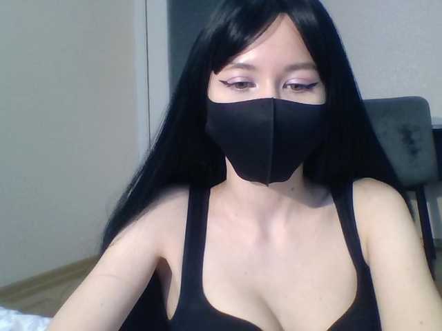 lasnavorp's BongaCams show and profile