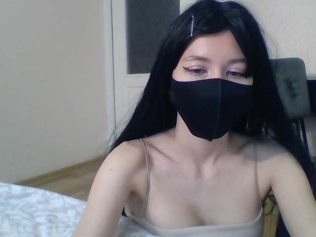 lasnavorp's BongaCams show and profile