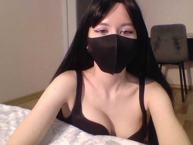 lasnavorp's BongaCams show and profile