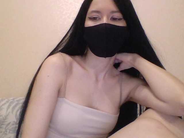 lasnavorp's BongaCams show and profile