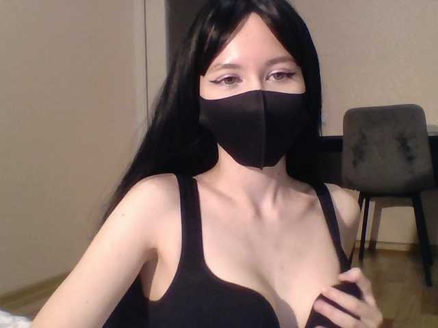 lasnavorp's BongaCams show and profile