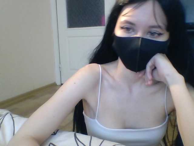 lasnavorp's BongaCams show and profile